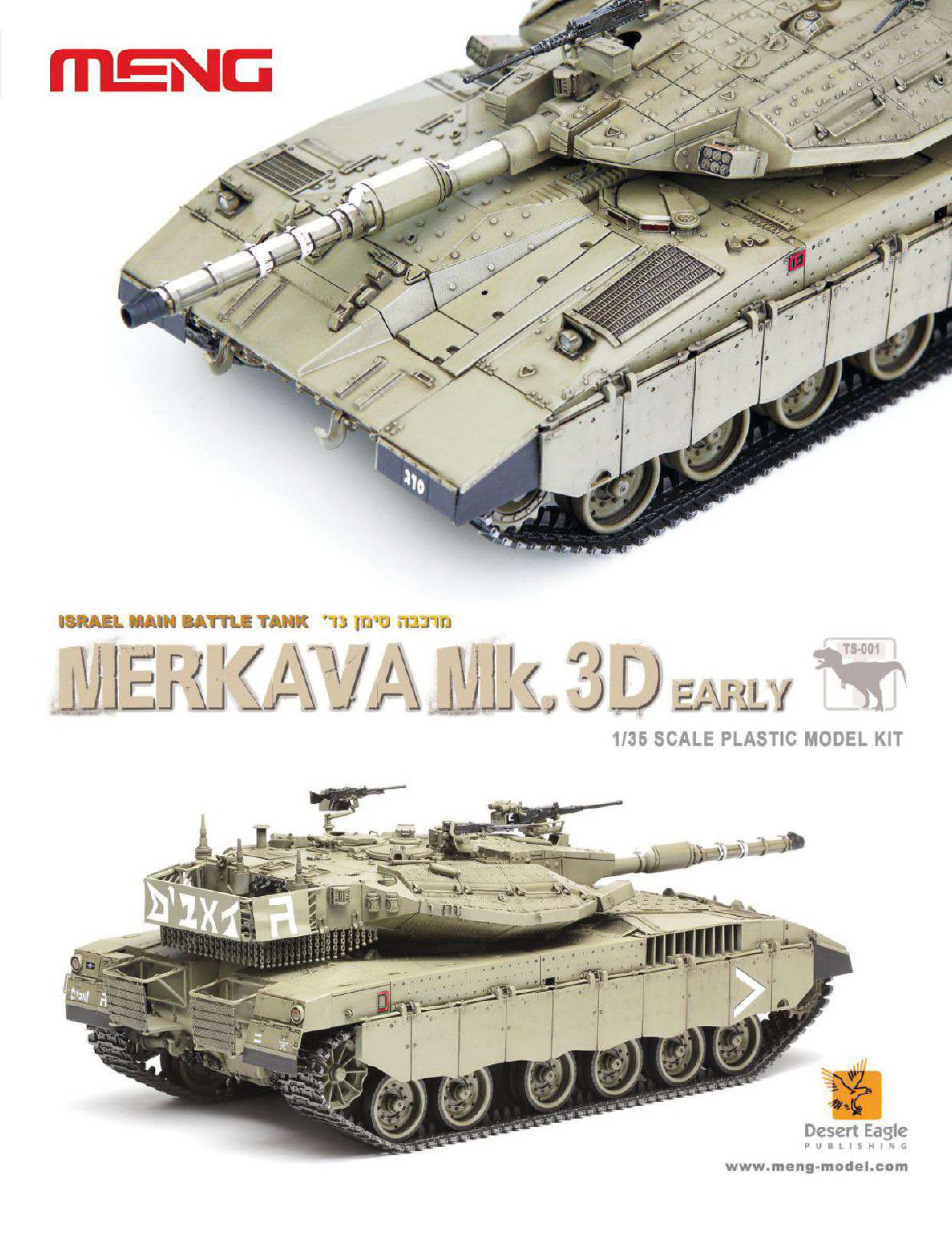 FineScale Modeler 2012-09 (Vol30-07)